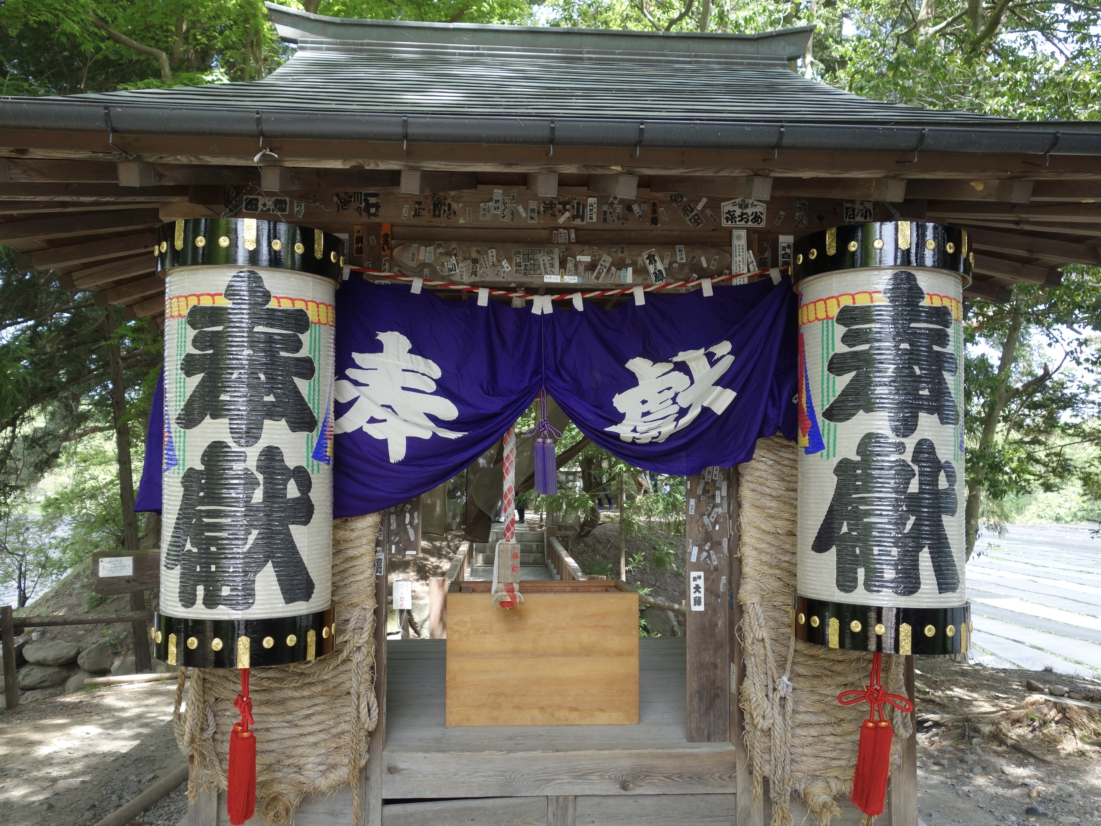 大王神社　トップ